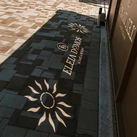 Eleia Domos - Althea Homes Monopoli