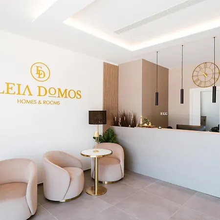 Eleia Domos - Althea Homes